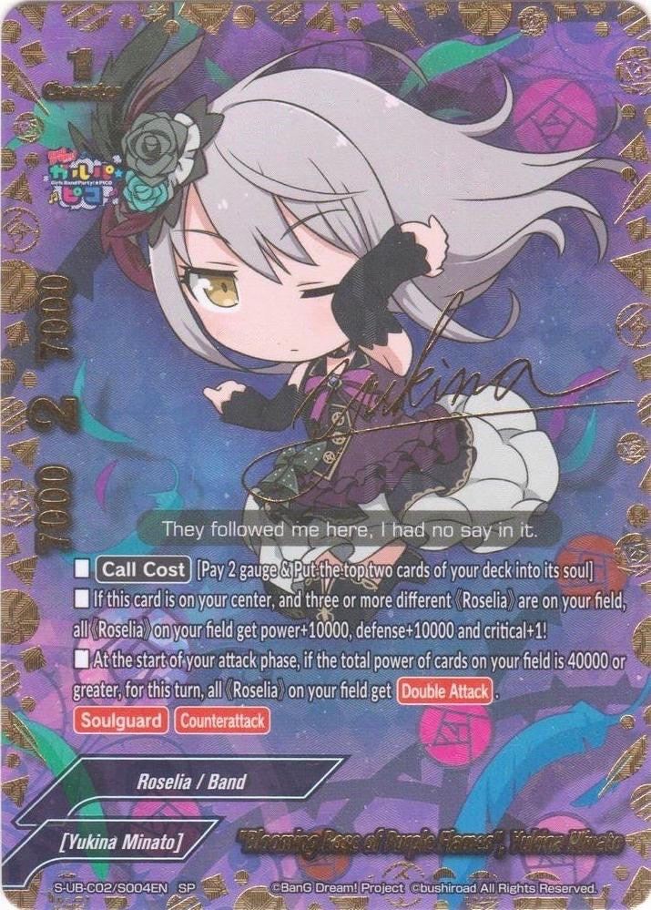 ’Blooming Rose of Purple Flames’ Yukina Minato (SP) (2004) [S-UB-C02] - Future Card BuddyFight Single