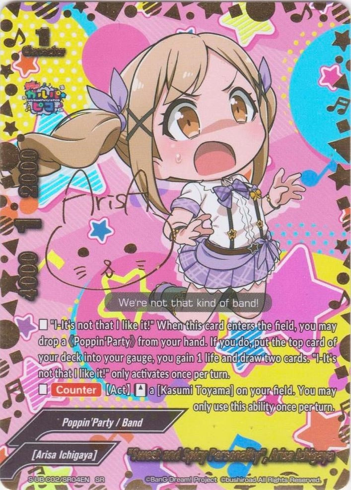 ’Sweet and Spicy Personality’ Arisa Ichigaya (SR) (204) [S-UB-C02] - Future Card BuddyFight Single