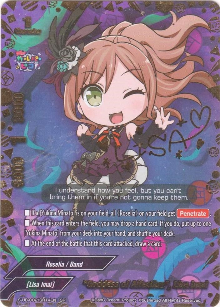 ’Goddess of Affection’ Lisa Imai (SR) (214) [S-UB-C02] - Future Card BuddyFight Single