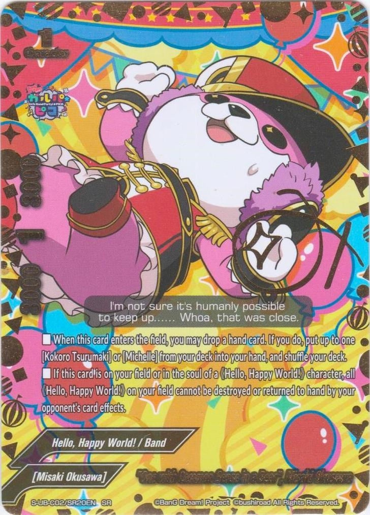 ’One with Common Sense in a Bear’ Misaki Okusawa (SR) (220) [S-UB-C02] - Future Card BuddyFight Single