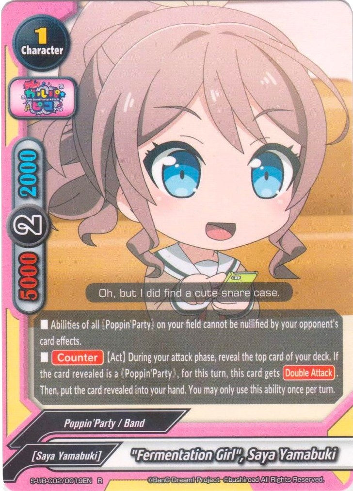 ’Fermentation Girl’ Saya Yamabuki (20019) [S-UB-C02] - Future Card BuddyFight Single