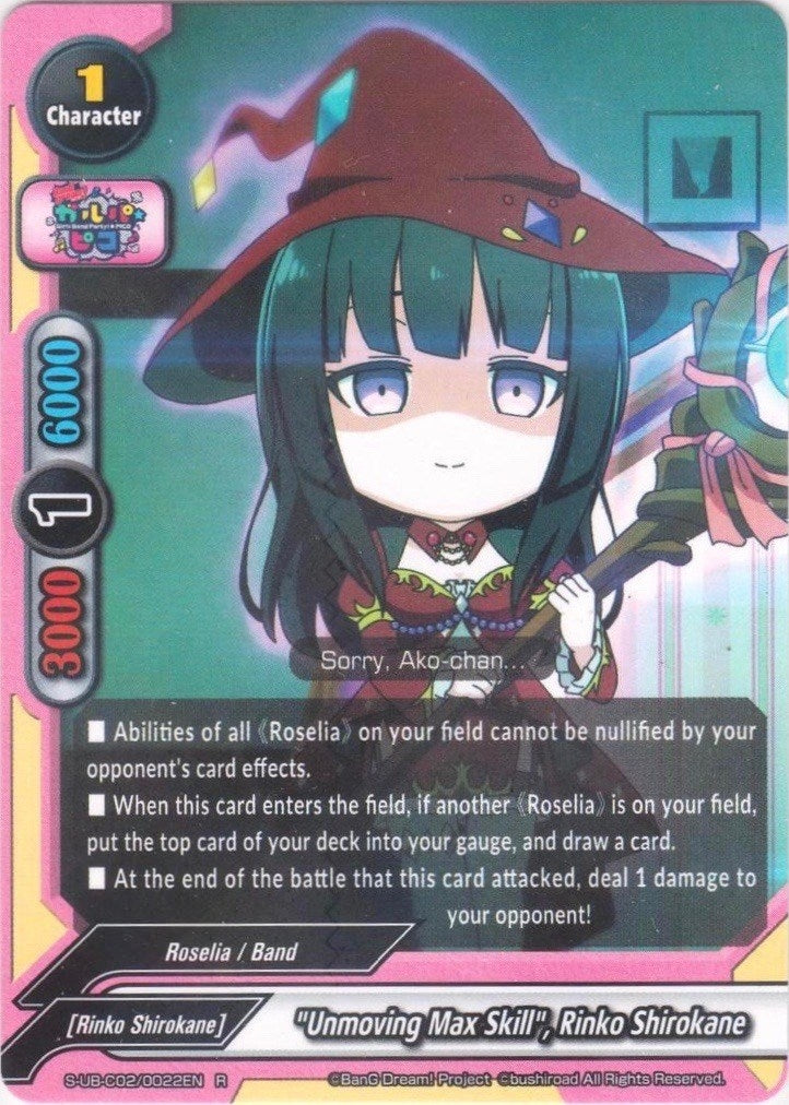 ’Unmoving Max Skill’ Rinko Shirokane (20022) [S-UB-C02] - Future Card BuddyFight Single