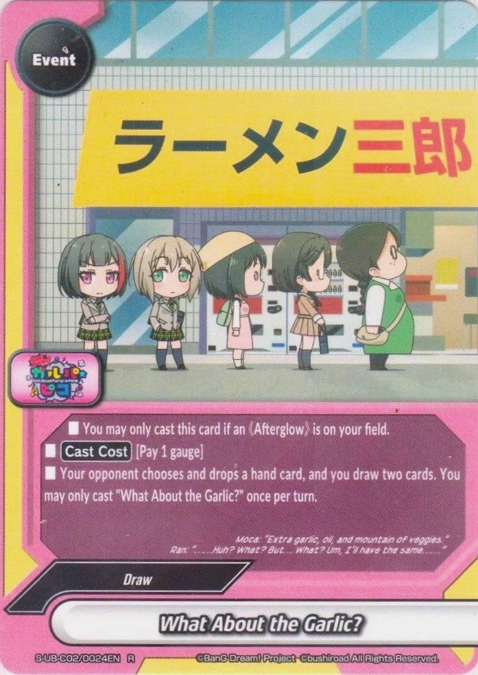 What About the Garlic? (20024) [S-UB-C02] - Future Card BuddyFight Single
