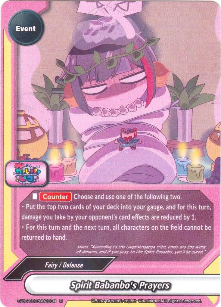 Spirit Babanbo’s Prayers (20026) [S-UB-C02] - Future Card BuddyFight Single