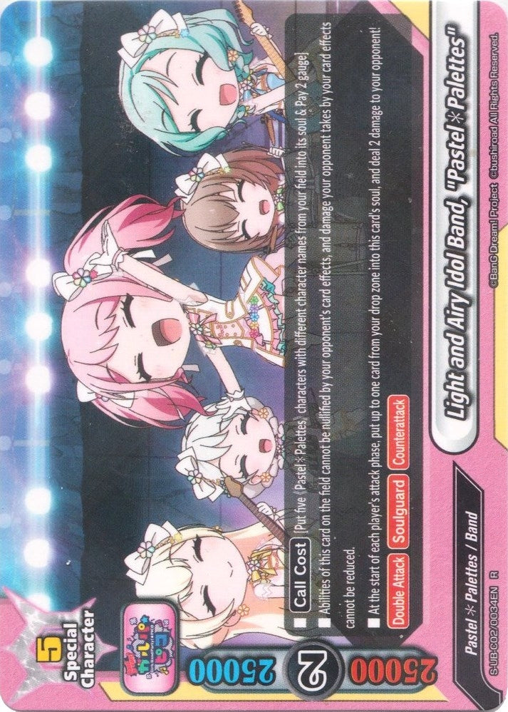 Light and Airy Idol Band ’Pastel*Palettes’ (20034) [S-UB-C02] - Future Card BuddyFight Single