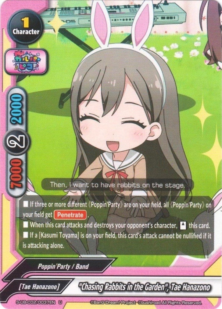 ’Chasing Rabbits in the Garden’ Tae Hanazono (20037) [S-UB-C02] - Future Card BuddyFight Single