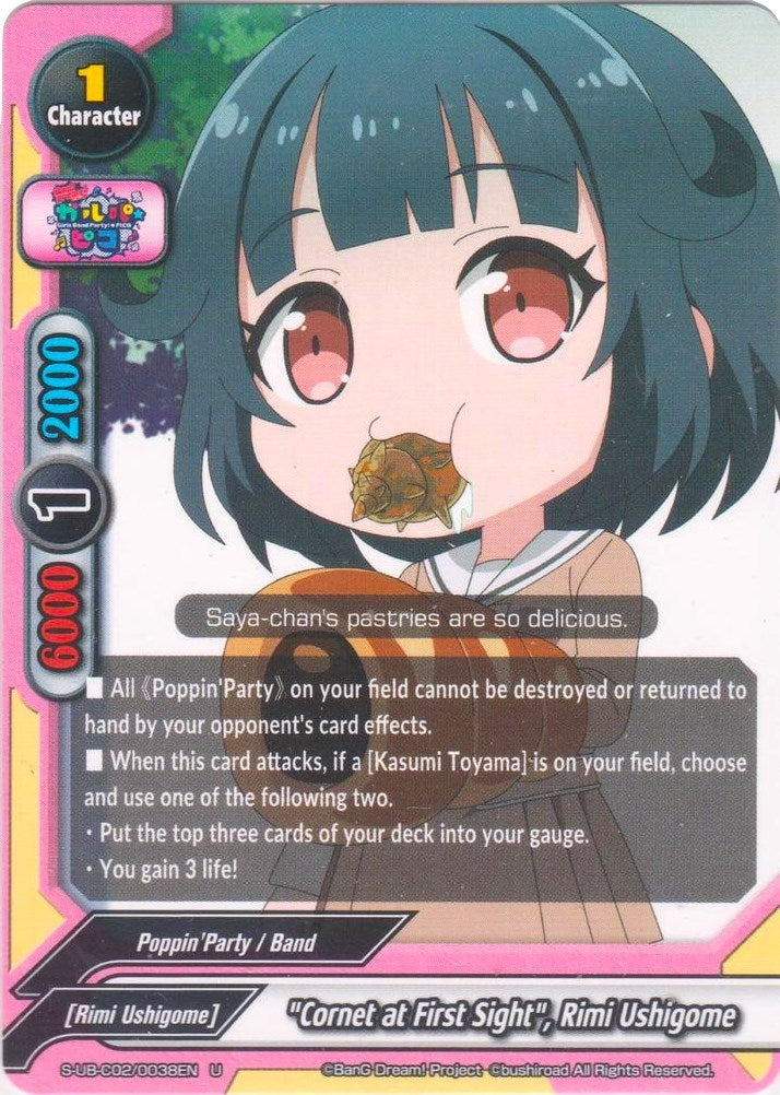 ’Cornet at First Sight’ Rimi Ushigome (20038) [S-UB-C02] - Future Card BuddyFight Single