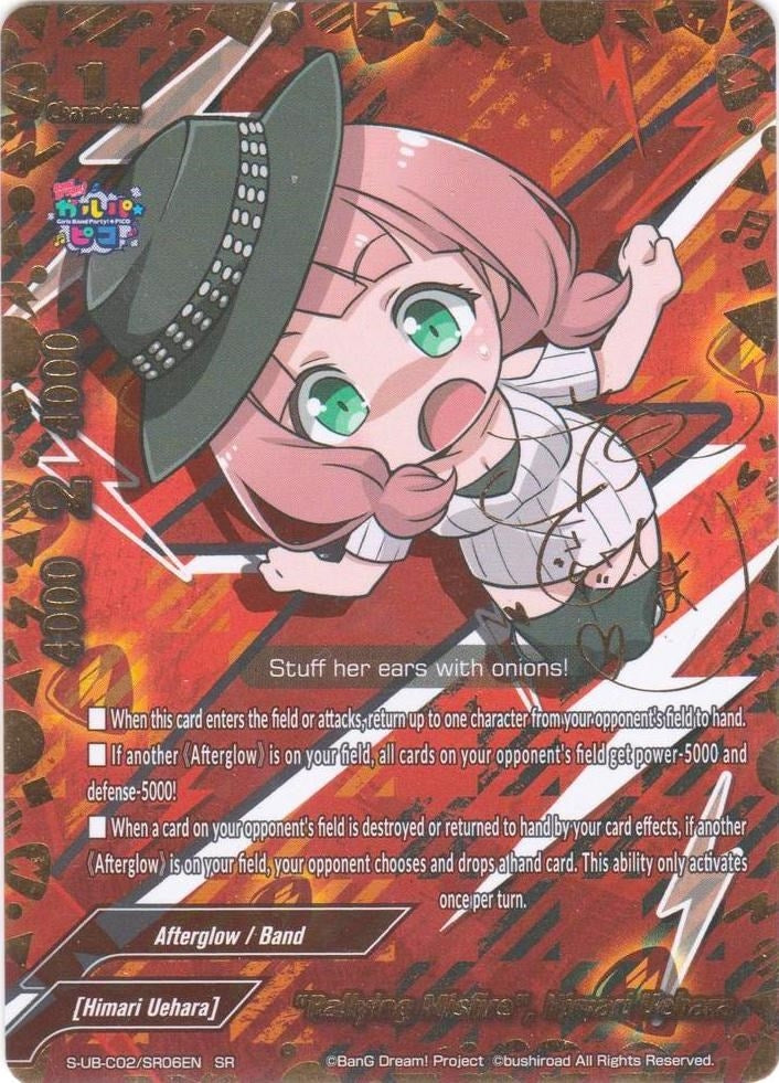 ’Rallying Misfire’ Himari Uehara (SR) (206) [S-UB-C02] - Future Card BuddyFight Single