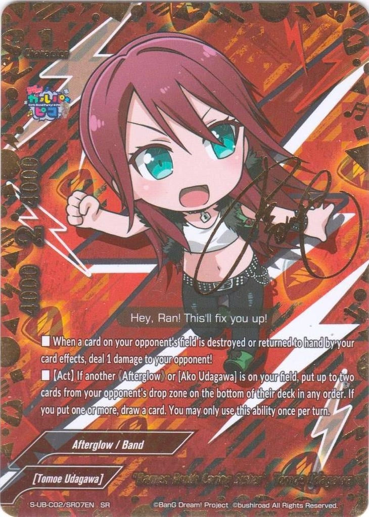’Ramen Broth Caring Sister’ Tomoe Udagawa (SR) (207) [S-UB-C02] - Future Card BuddyFight Single