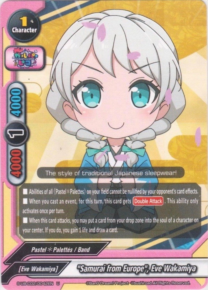 ’Samurai from Europe’ Eve Wakamiya (20042) [S-UB-C02] - Future Card BuddyFight Single