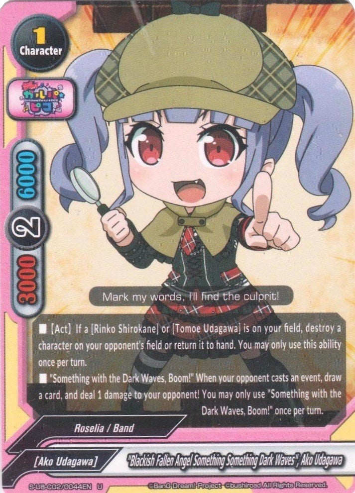 ’Blackish Fallen Angel Something Something Dark Waves’ Ako Udagawa (20044) [S-UB-C02] - Future Card BuddyFight Single