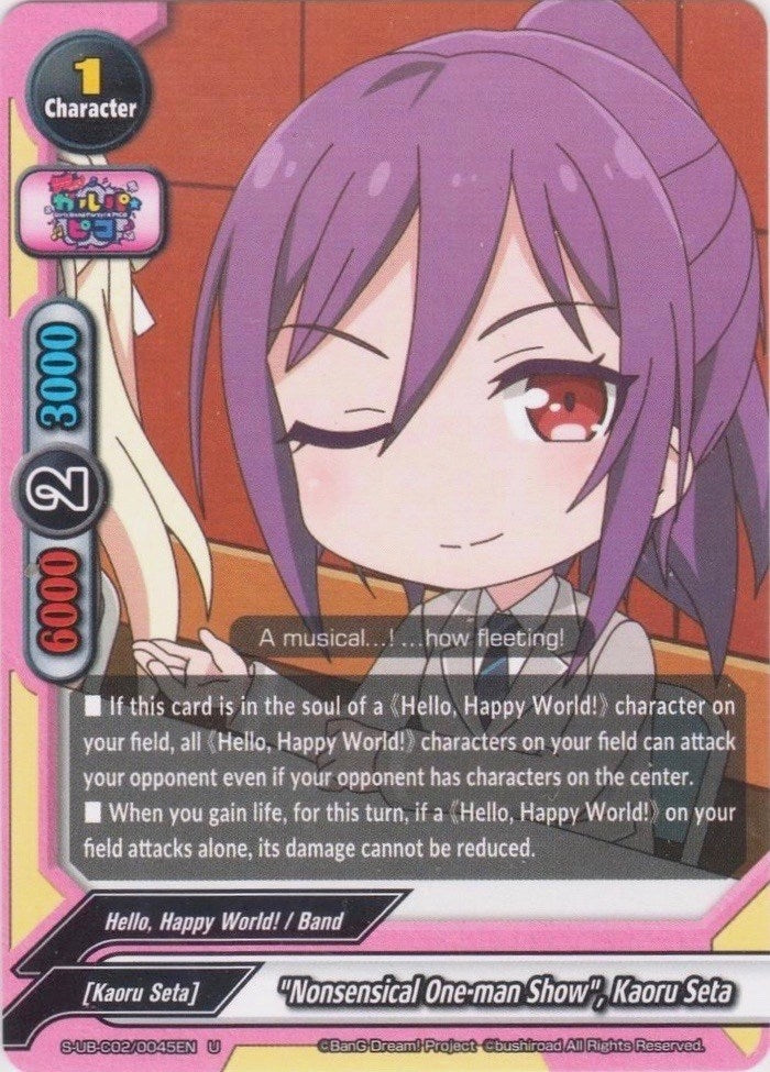 ’Nonsensical One-man Show’ Kaoru Seta (20045) [S-UB-C02] - Future Card BuddyFight Single