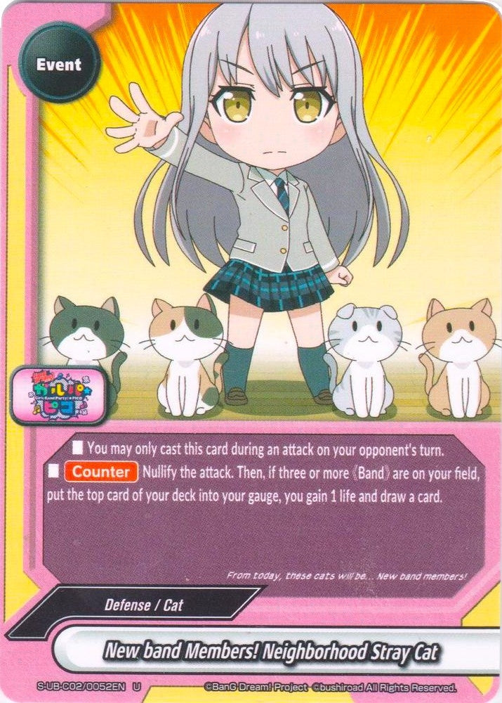 New band Members! Neighborhood Stray Cat (20052) [S-UB-C02] - Future Card BuddyFight Single