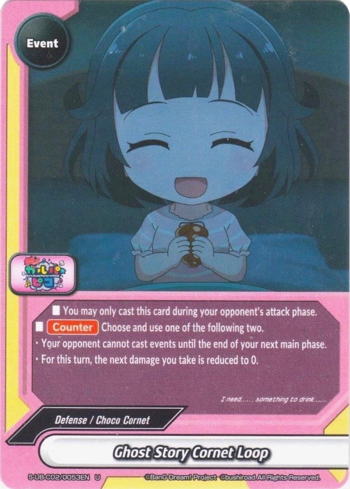 Ghost Story Cornet Loop (20053) [S-UB-C02] - Future Card BuddyFight Single