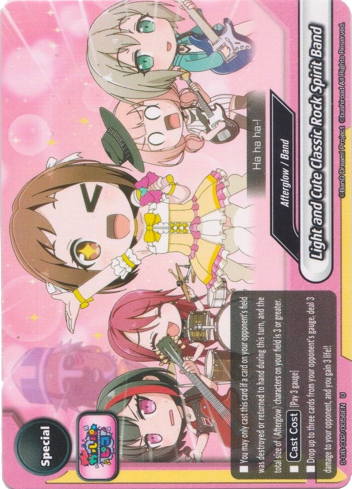 Light and Cute Classic Rock Spirit Band (20056) [S-UB-C02] - Future Card BuddyFight Single