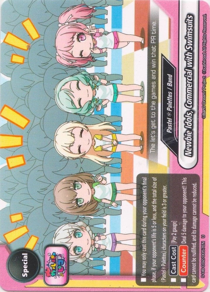 Newbie Idols Commercial with Swimsuits (20057) [S-UB-C02] - Future Card BuddyFight Single