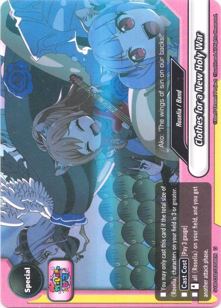 Clothes for a New Holy War (20058) [S-UB-C02] - Future Card BuddyFight Single