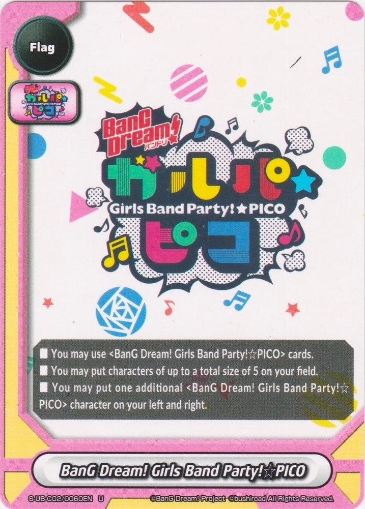 BanG Dream! Girls Band Party! PICO (20060) [S-UB-C02] - Future Card BuddyFight Single