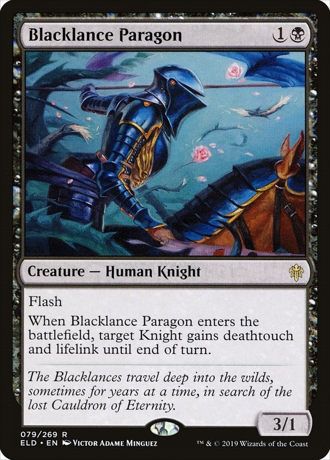 Blacklance Paragon (79) [ELD] - MTG Single