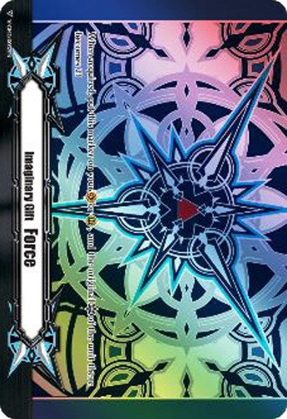 Imaginary Gift [Force II] (Blaster Blade Themed Foil) (20032) [V-GM] - Cardfight Vanguard Single