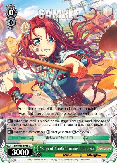 ’Sign of Youth’ Tomoe Udagawa (63033) [BD/W63] - Weiss Schwarz Single