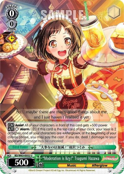 ’Moderation is Key!’ Tsugumi Hazawa (63032) [BD/W63] - Weiss Schwarz Single