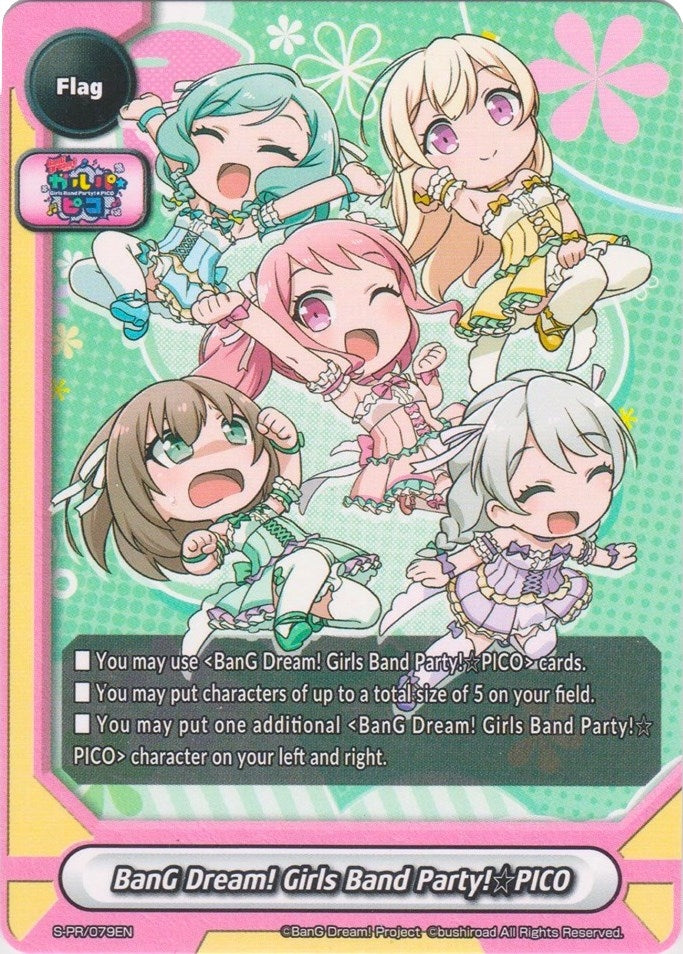 BanG Dream! Girls Band Party! PICO (Pastel*Palettes) (79) [S-PR] - Future Card BuddyFight Single
