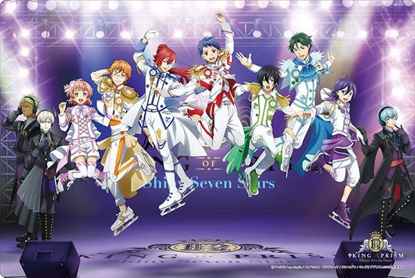 Bushiroad Rubber Mat Collection Vol.407: King of Prism: Shiny Seven Stars (407) - Playmats Sealed