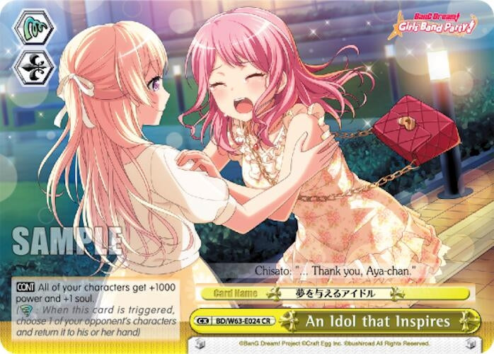 An Idol that Inspires (63024) [BD/W63] - Weiss Schwarz Single