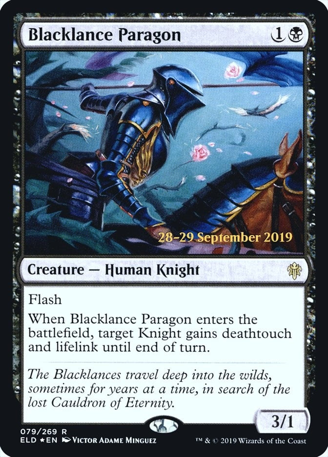 Blacklance Paragon (79) [PRE] - MTG Single
