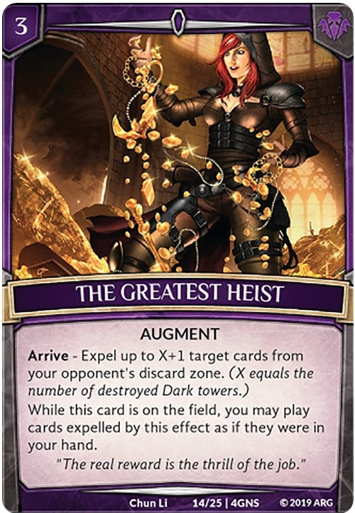 The Greatest Heist (14) [GENE] - Argent Saga TCG Single