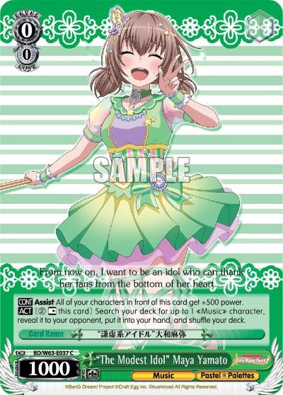 ’The Modest Idol’ Maya Yamato (63037) [BD/W63] - Weiss Schwarz Single