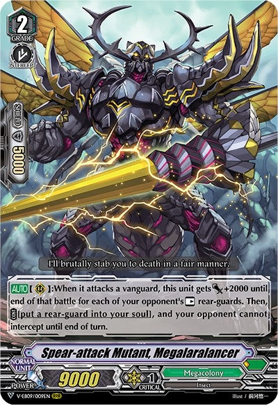 Spear-attack Mutant Megalaralancer (9009) [V-EB09] - Cardfight Vanguard Single