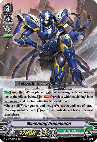 Machining Ornamental (9017) [V-EB09] - Cardfight Vanguard Single