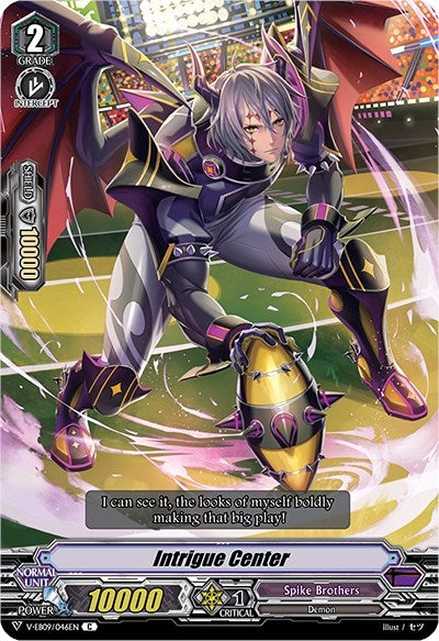 Intrigue Center (9046) [V-EB09] - Cardfight Vanguard Single