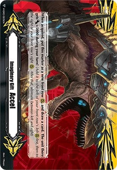 Imaginary Gift [Accel II] - Thundering Sword Dragon Angerblader (20035) [V-GM] - Cardfight Vanguard Single