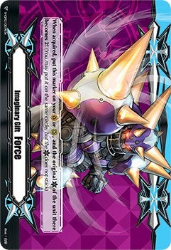 Imaginary Gift [Force II] - Deadheat Bullspike (20034) [V-GM] - Cardfight Vanguard Single