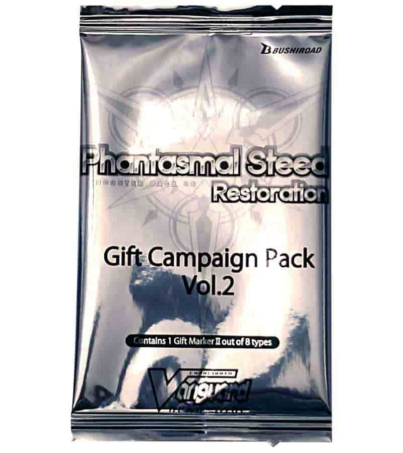 Phantasmal Steed Restoration: Gift Campaign Pack Vol.2 [V-GM] - Cardfight Vanguard Sealed