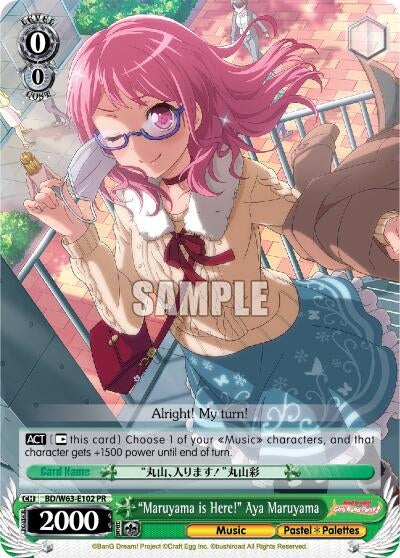 ’Maruyama is Here!’ Aya Maruyama (63102) [BD/W63] - Weiss Schwarz Single