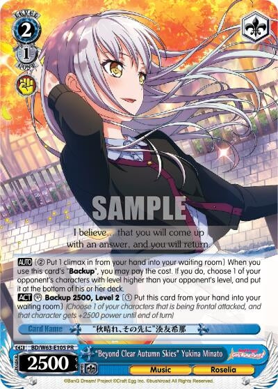 ’Beyond Clear Autumn Skies’ Yukina Minato (63105) [BD/W63] - Weiss Schwarz Single