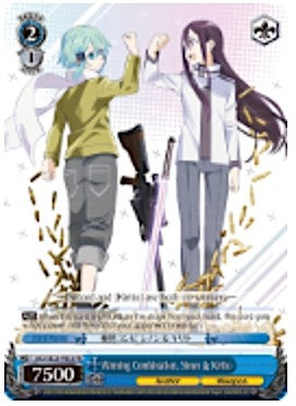 Winning Combination Sinon & Kirito (Alternate Art) (2303) [SAO/SE23] - Weiss Schwarz Single