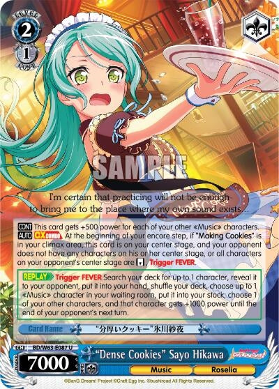 ’Dense Cookies’ Sayo Hikawa (63087) [BD/W63] - Weiss Schwarz Single