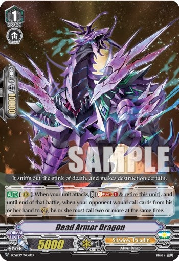Dead Armor Dragon (201903) [EVENT] - Cardfight Vanguard Single