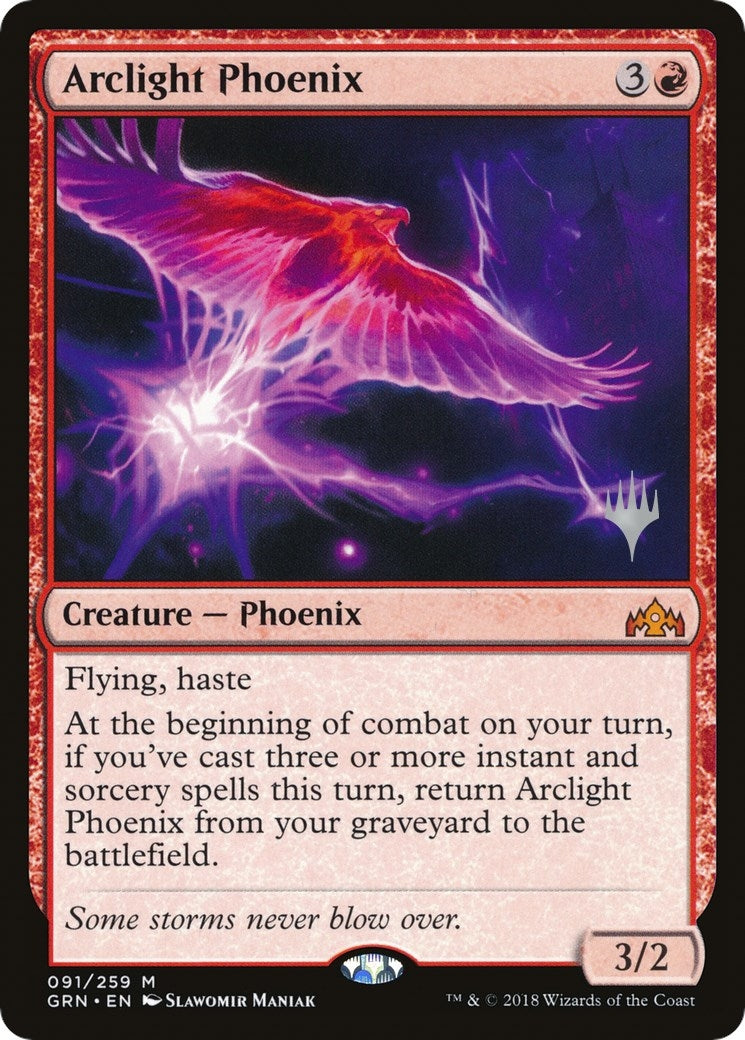 Arclight Phoenix (91) [PPELD] - MTG Single