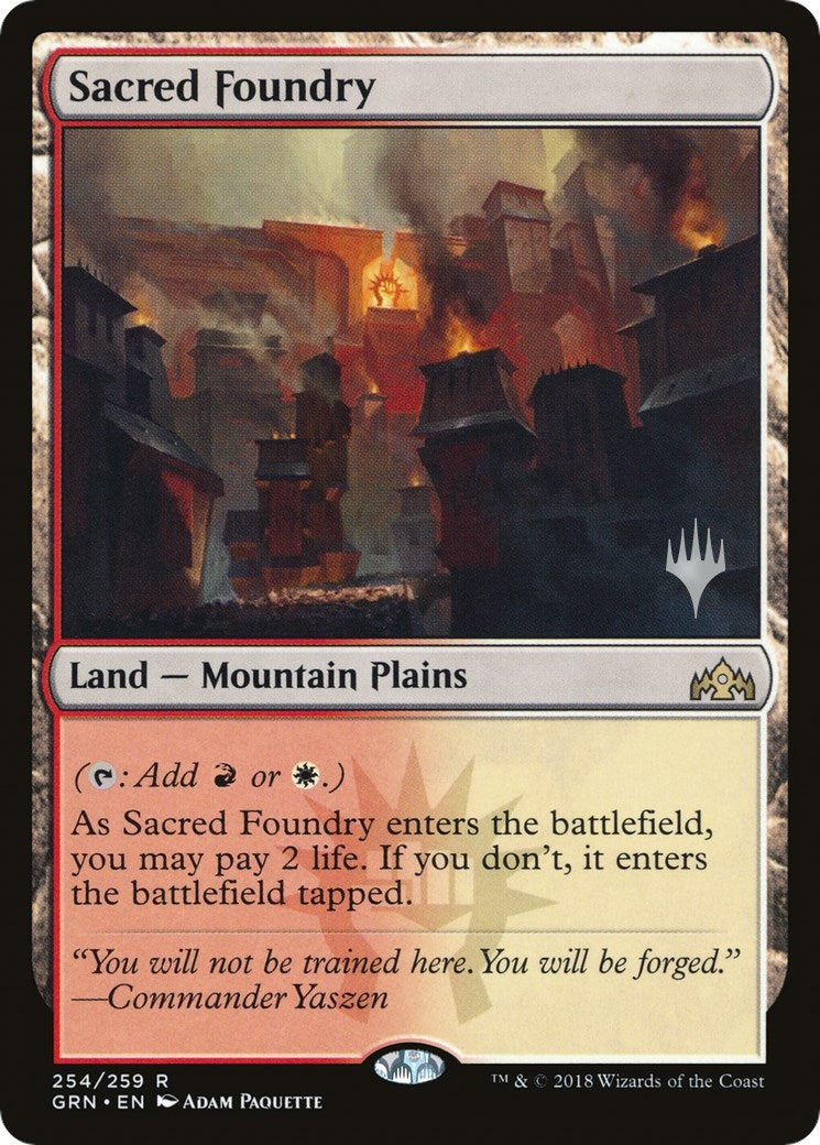 Sacred Foundry (254) [PPELD] - MTG Single