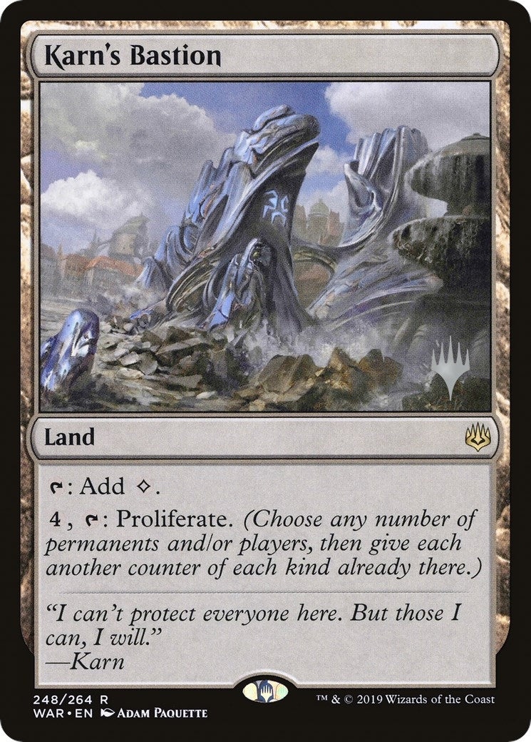 Karn’s Bastion (248) [PPELD] - MTG Single