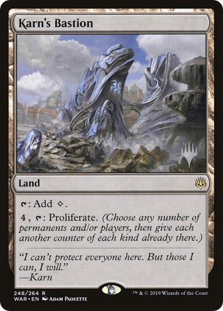 Karn’s Bastion (248) [PPELD] - MTG Single