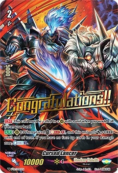 Cursed Lancer (85) [VPR] - Cardfight Vanguard Single