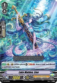 Lake Maiden Lien (87) [VPR] - Cardfight Vanguard Single