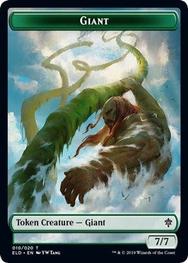 Giant // Food (18) Double-sided Token (0) [ELD] - MTG Single